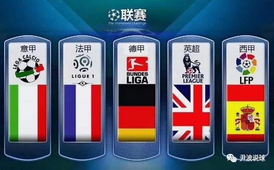 断加剧 断加剧